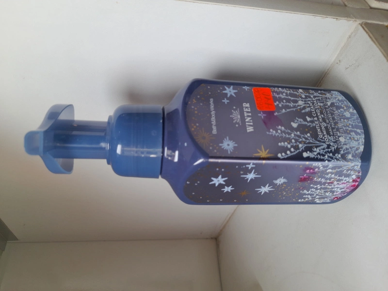 Winter - Bath and Body Works